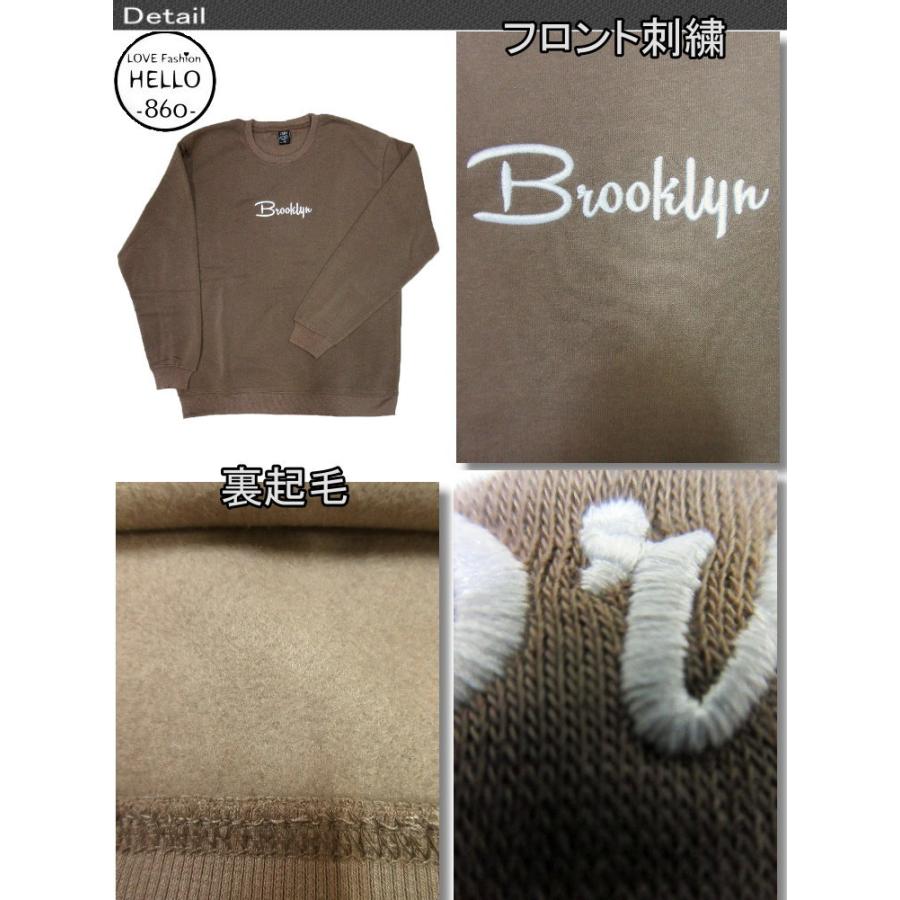 ZEKY 大きいサイズ 3L 4L メンズ 長袖 トレーナー 裏起毛 刺繍 文字 柄