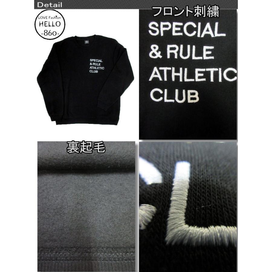 ZEKY 大きいサイズ 3L 4L メンズ 長袖 トレーナー 裏起毛 刺繍 文字 柄