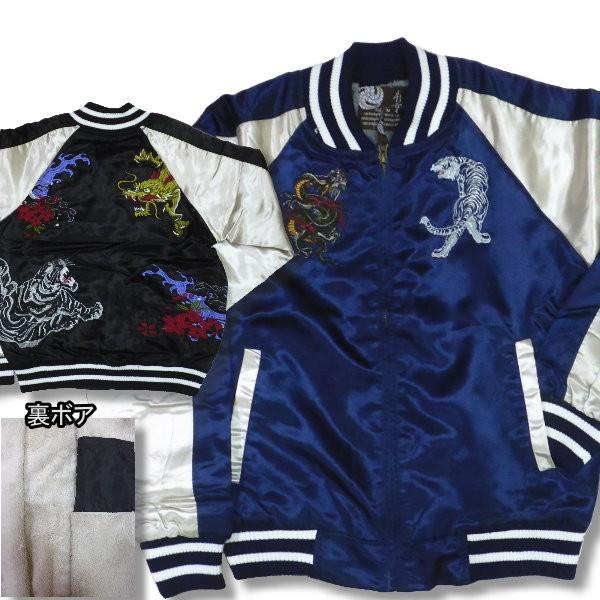 李朝 古民具 大型 安い 鳥鈴 白銅 朝鮮別銭文様 希少 骨董 古銭 民藝