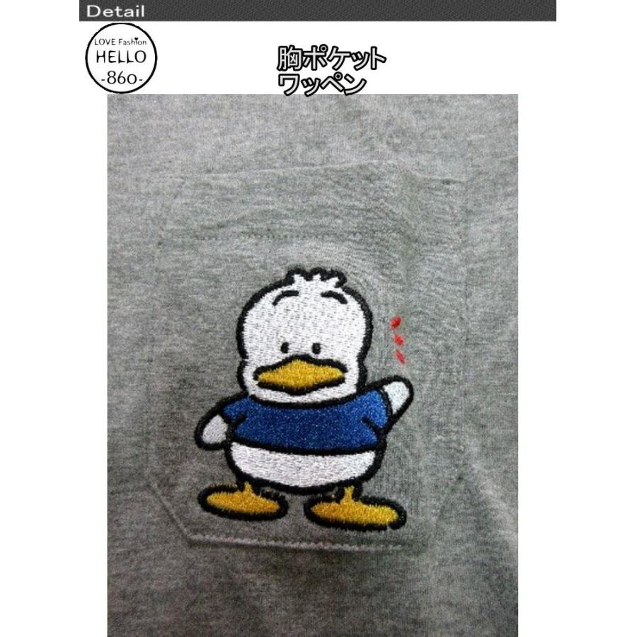 サンリオ アヒル】Aazon.co.jp: サンリオ(SANRIO) あひるのペックル