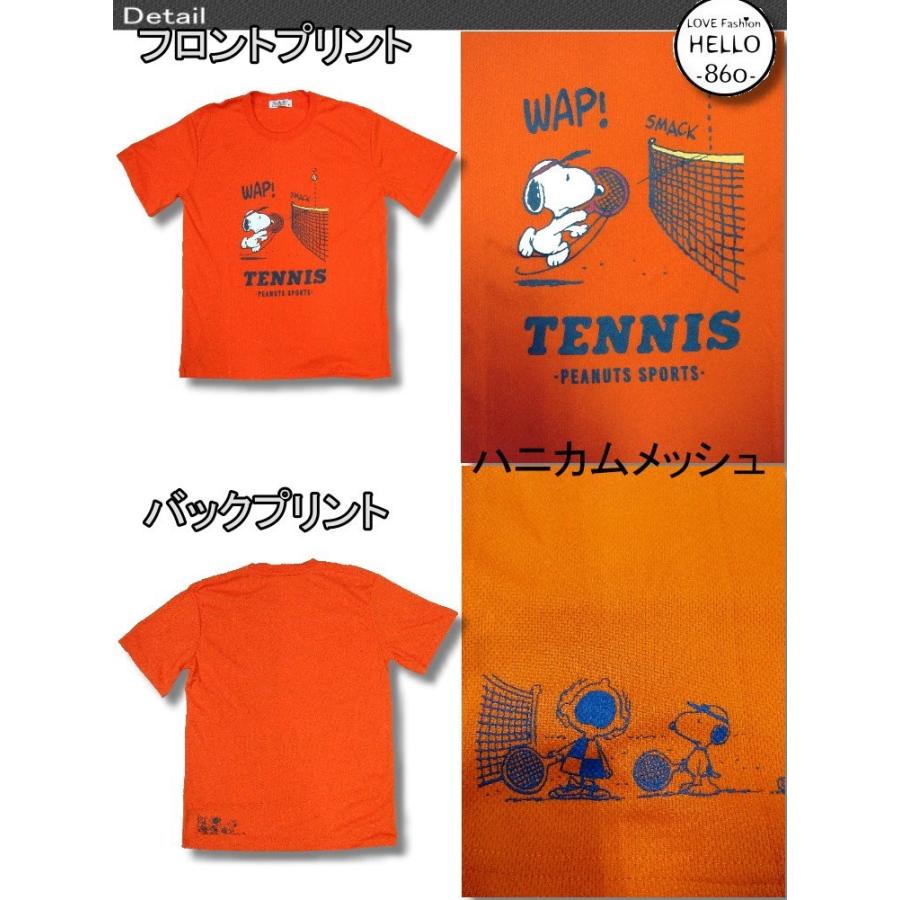 スヌーピー アメカジ Tシャツ メンズ 半袖 テニス 柄 吸汗速乾 再入荷 Bia362 Bia362 Hello Corporation 通販 Yahoo ショッピング