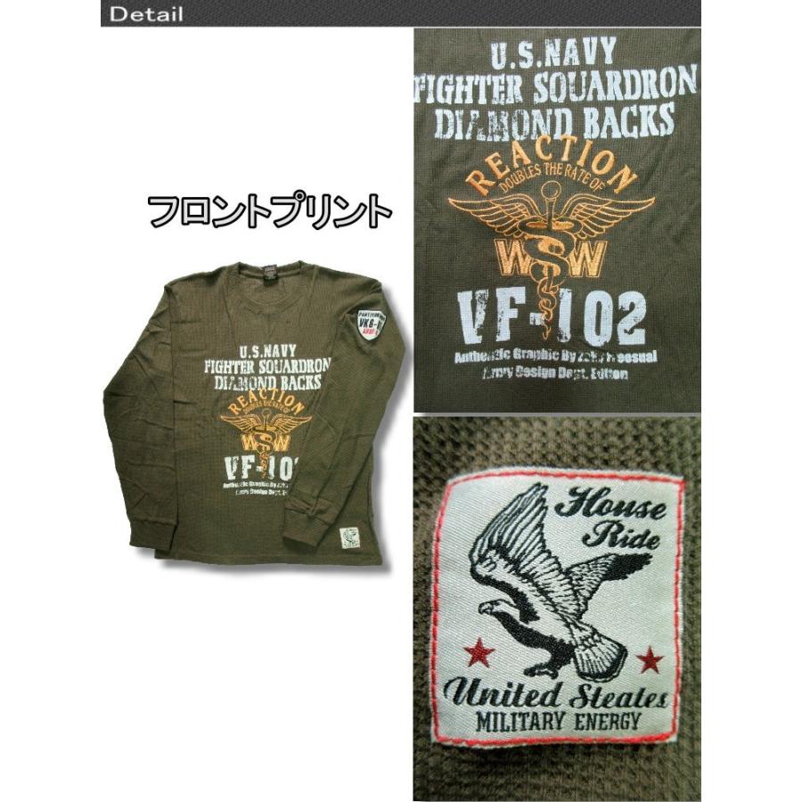 大きいサイズ メンズ 長袖 Tシャツ ワッフル 刺繍 ミリタリー 柄 3L 4L