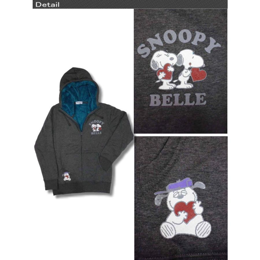 平成レトロ ❤︎スヌーピー❤︎ 非売品 アニマルパーカー ぬいぐるみ レア タグ付き 平成レトロ ❤︎スヌーピー❤︎ 非売品 アニマルパーカー ぬいぐるみ