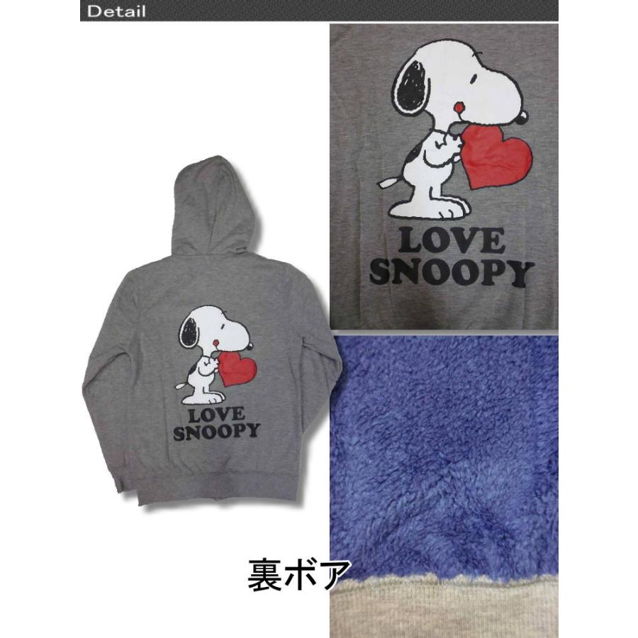 平成レトロ ❤︎スヌーピー❤︎ 非売品 アニマルパーカー ぬいぐるみ レア タグ付き PEANUTSコラボ】スヌーピー刺繍入りパーカー | one after another NICE