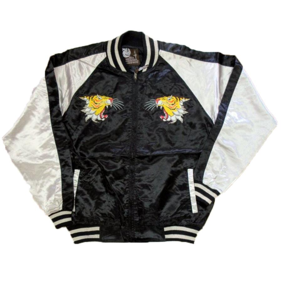 【XLサイズ】スカジャン 虎 刺繍 タイガー body maker サテン 閉店セール】虎刺繍 和柄刺繍 サテン スカジャン 本格 刺繍！メンズ
