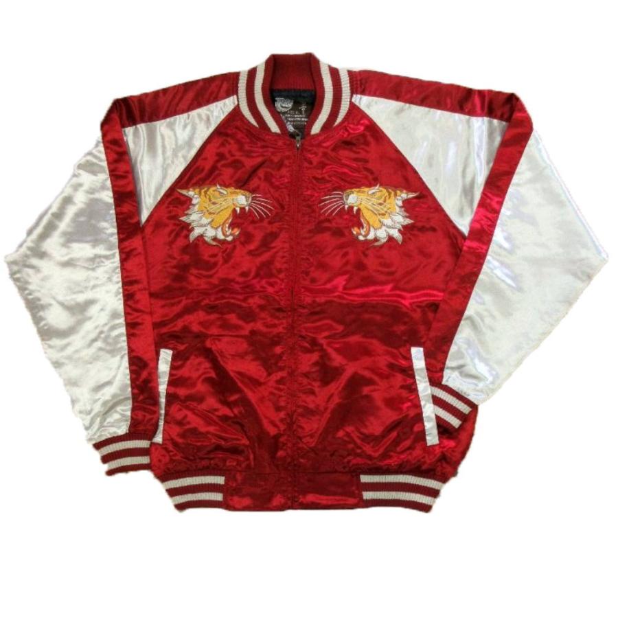 スカジャン 大きいサイズ メンズ 綿抜き サテン 虎柄 刺繍 袖刺繍 和風