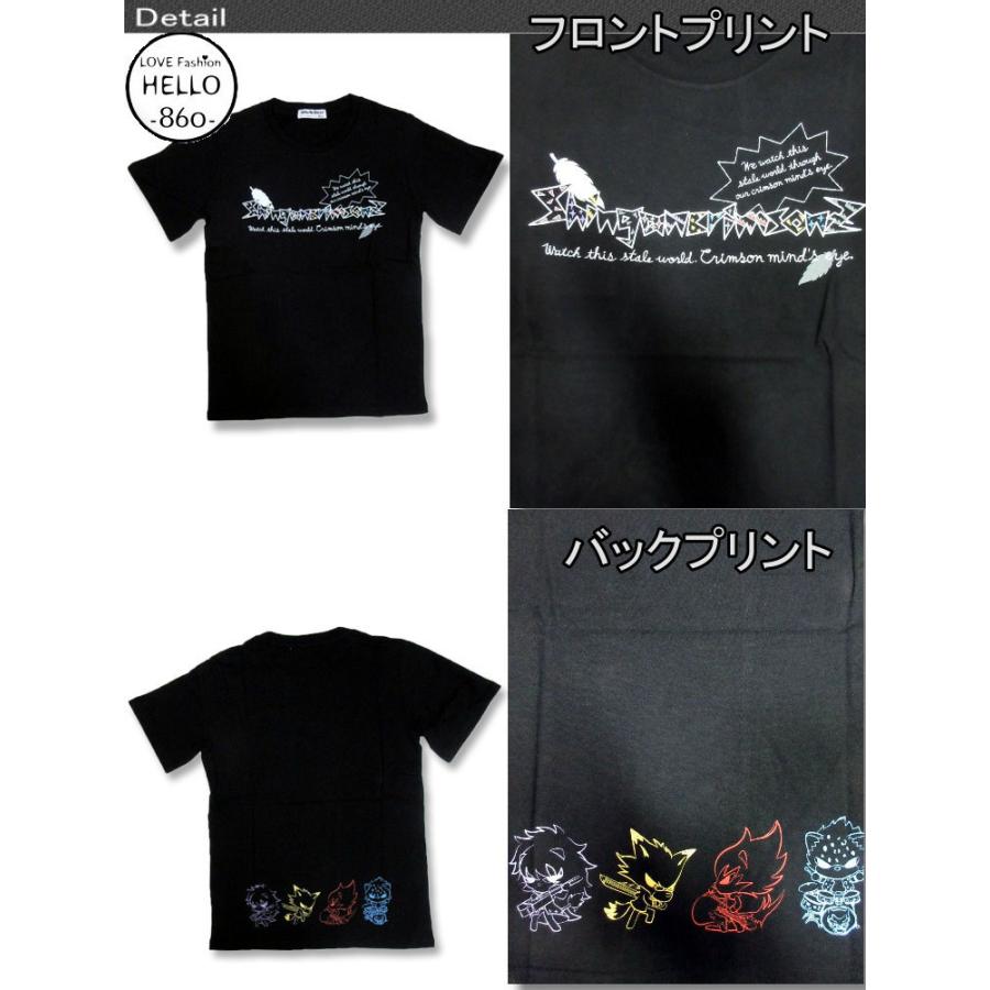 サンリオ ショウバイロック シンガンクリムゾンズ 柄 半袖 Tシャツ 