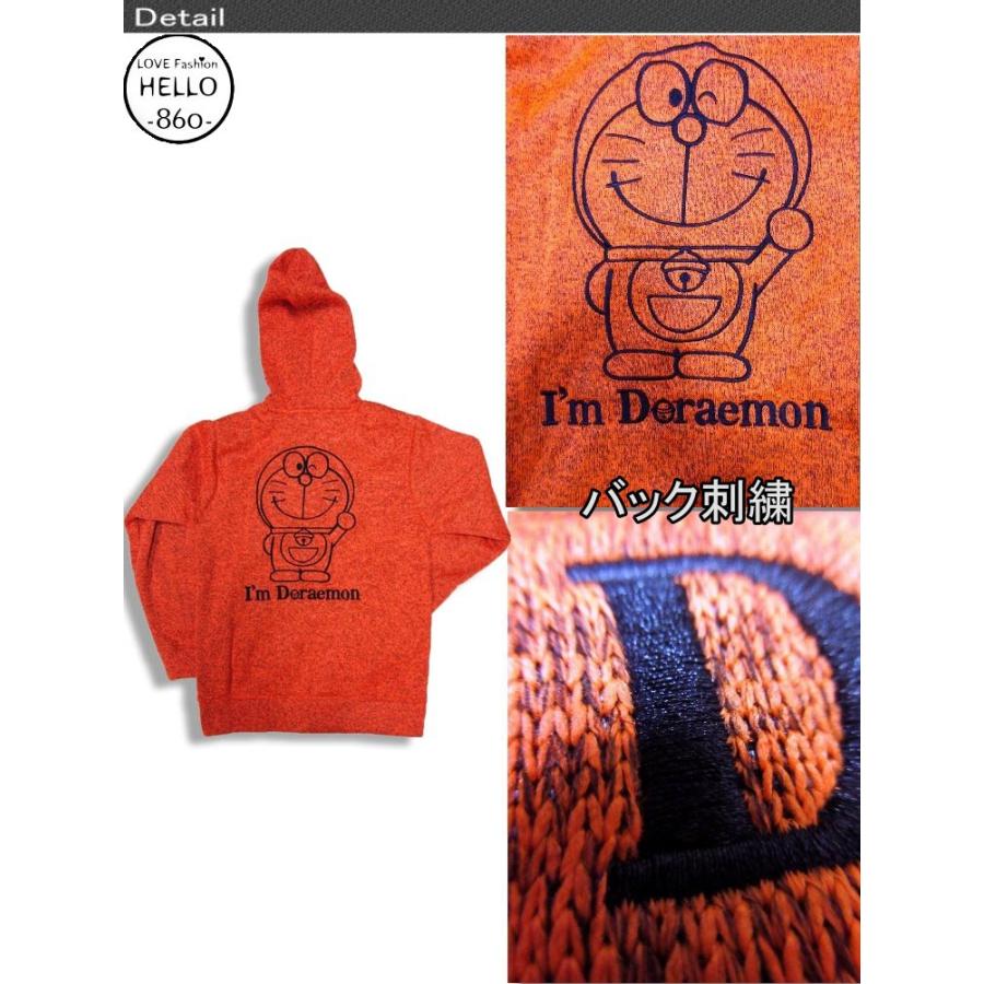 I'm Doraemon フード付きパーカー　沖縄 パーカー I'm Doraemon ワンポイント刺繍パーカー レディース