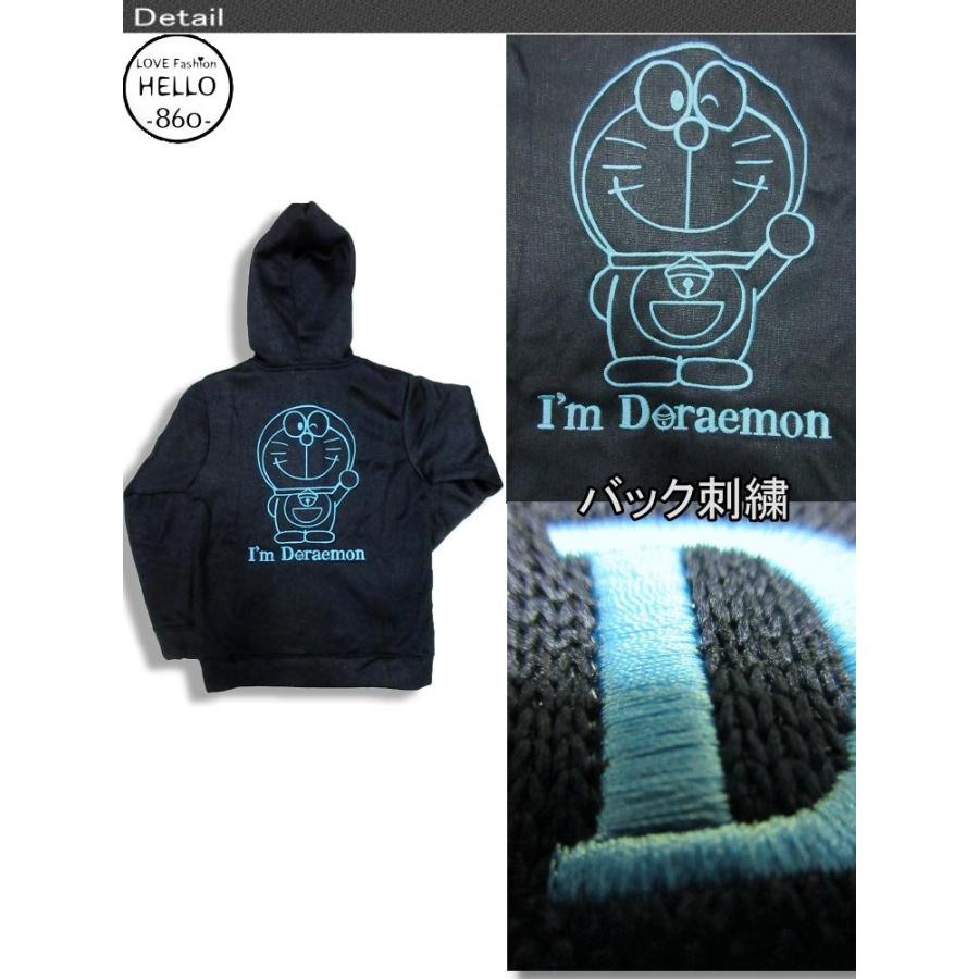 I'm Doraemonドラえもん メンズ 長袖 パーカー ニットフリース 裏ボア