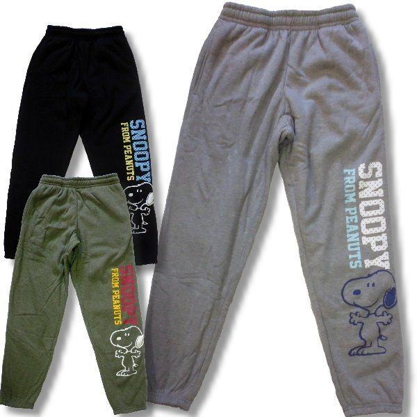 スヌーピー ルームウェア メンズ 裏ボア 英字柄 ロング テーパードパンツ ボトム / bib016 | 