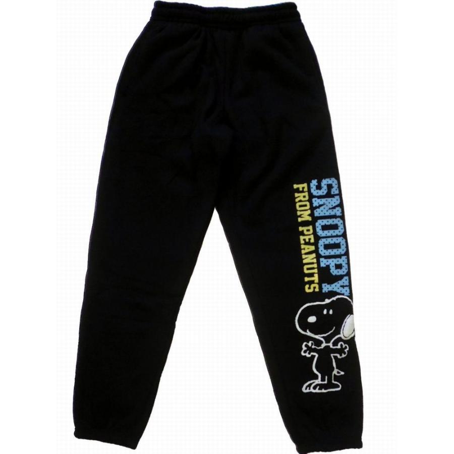 スヌーピー ルームウェア メンズ 裏ボア 英字柄 ロング テーパードパンツ ボトム / bib016 |  | 03