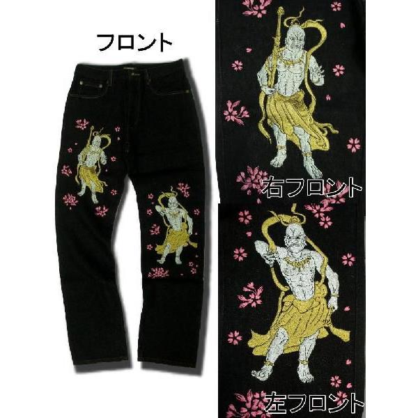 在庫処分セール 和柄 メンズ ジーンズ 桜舞う 金剛力士 柄 刺繍 デニム パンツ /bib024 |  | 01