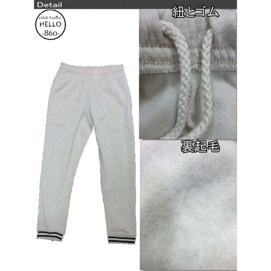 ZEKY ルームウェア メンズ 裏起毛 無地 ラインリブ スウェット ロング パンツ ボトム / bib025 |  | 08