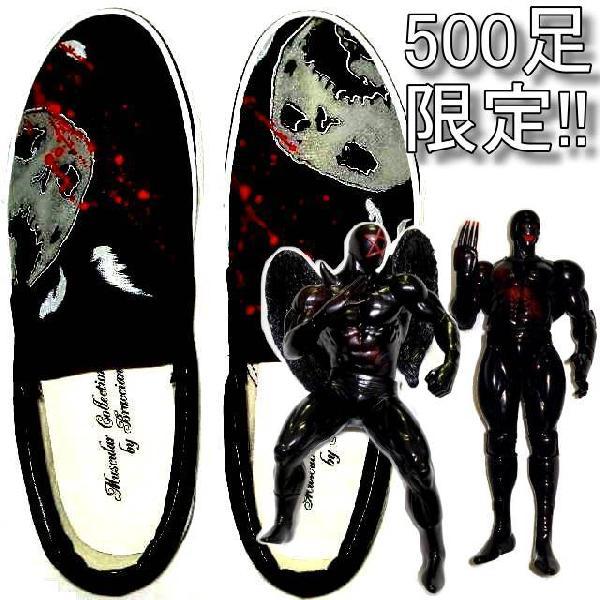 アメカジ スリッポン メンズ スニーカー キン肉マン フィギュア ブランド 靴 送料無料 /bid010 | 