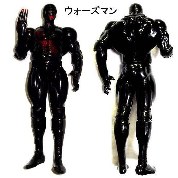 アメカジ スリッポン メンズ スニーカー キン肉マン フィギュア ブランド 靴 送料無料 /bid010 |  | 04