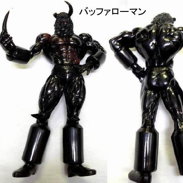 アメカジ/スリッポン/メンズ/スニーカー/キン肉マン/フィギュア/靴