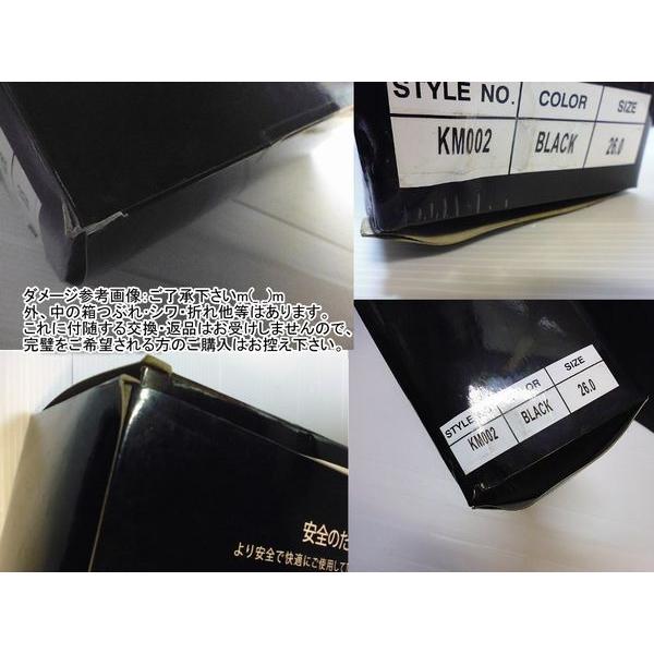 アメカジ/スリッポン/メンズ/スニーカー/キン肉マン/フィギュア/靴