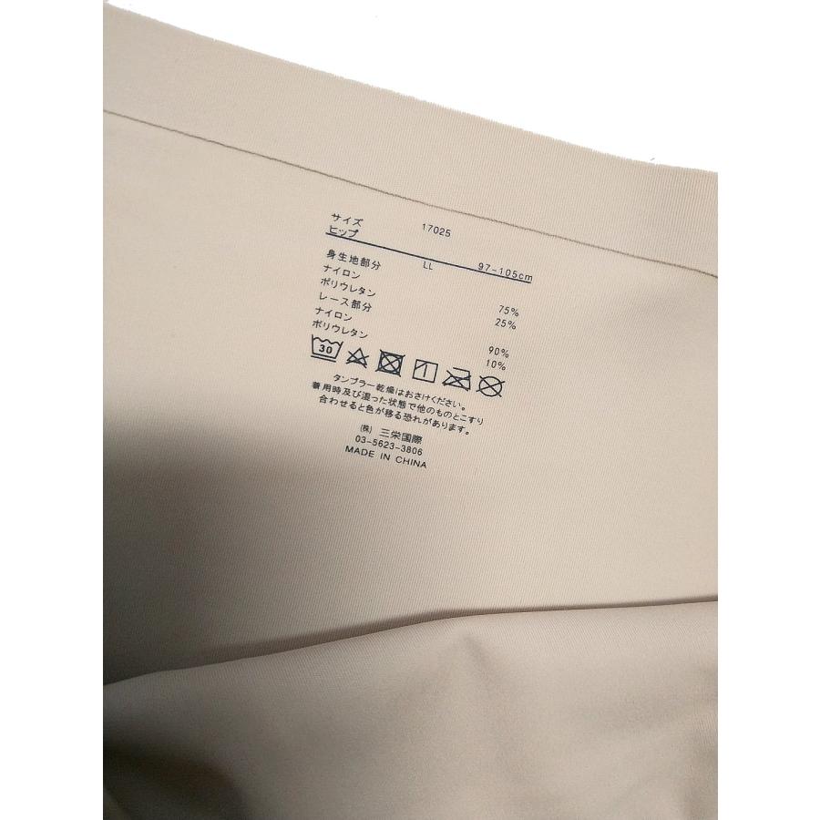 2L ３L 大きいサイズ ショーツ 下着 レディース ランジェリー 無地 くすみカラー ビッグサイズ/mbm70 |  | 25