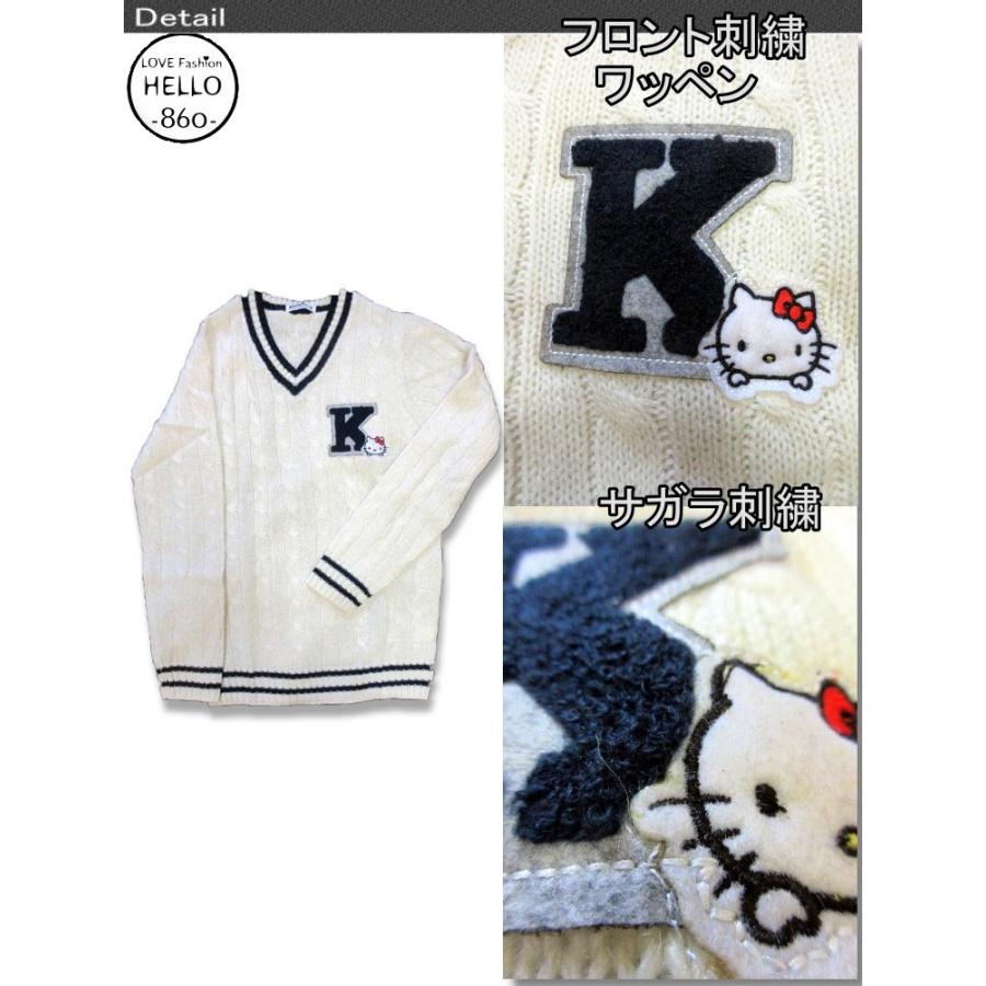 サンリオ ハローキティ レディース 長袖 ケーブルニット Vネック