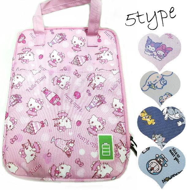 タブレットケース 11インチ スケーター 可愛い キャラクター