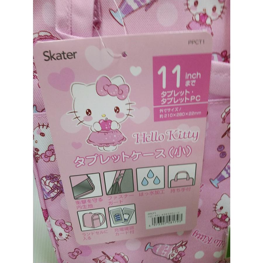 タブレットケース 11インチ スケーター 可愛い キャラクター タブレットケース 11インチ スケーター 可愛い キャラクター