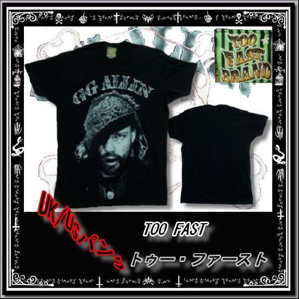 Tシャツ/メンズ/バイカー/バイカーズ/USAインポート/送料無料/rfa010 | 