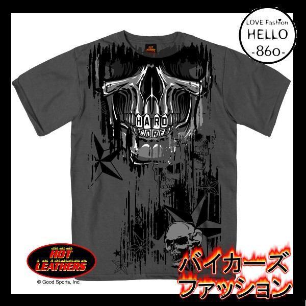 即納 バイカーファッション 大きいサイズ メンズ 半袖 Tシャツ ホラー スカル 灰 /rfa014 | 