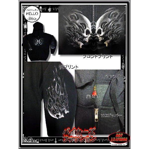 大特価 即納 大きいサイズ Rfa025 再入荷 バイカーファッション メンズ パーカー パーカー カラー ブラック Www Collectiviteslocales Fr