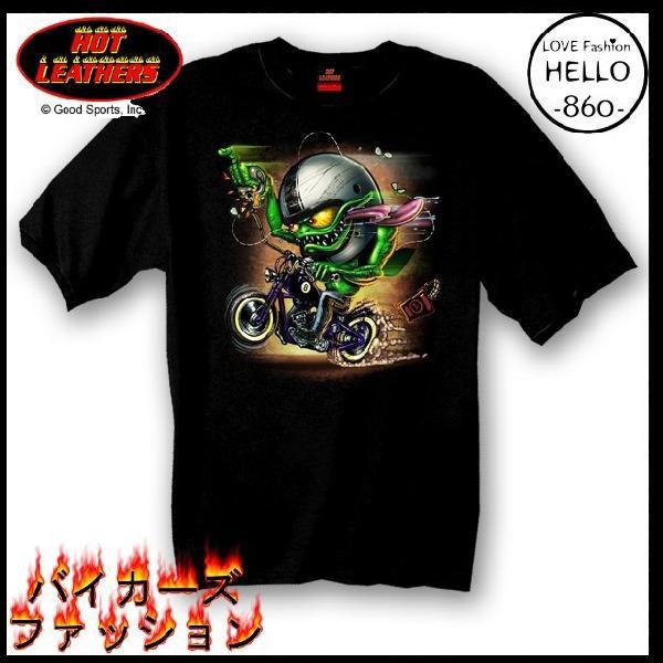 即納 バイカーファッション 大きいサイズ メンズ 半袖 Tシャツ モンスター狂 アメコミ 黒 /rfa050 | 