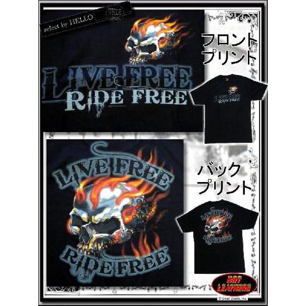 即納 再無 メンズ 半袖 Tシャツ バイカーファッション 大きいサイズ 燃えるドクロ 黒 /rfa092 |  | 02