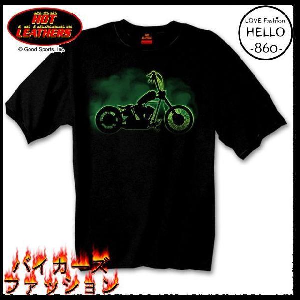 即納 再無 メンズ 半袖 Tシャツ バイカーファッション 大きいサイズ バイク 黒 /rfa093 | 