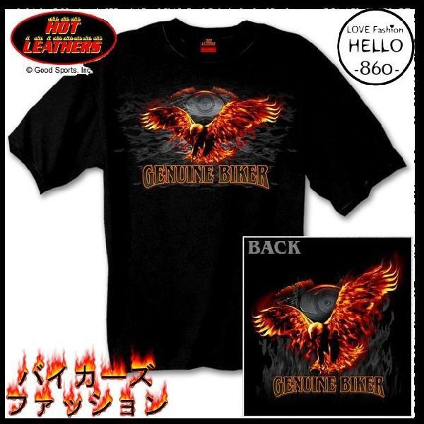 即納 再無 メンズ 半袖 Tシャツ バイカーファッション 大きいサイズ エンジンと火の鳥 黒  /rfa097 | 