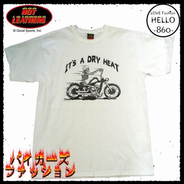 即納 メンズ 半袖 Tシャツ バイカーファッション 大きいサイズ 走る髑髏 白 / rfa175 | 