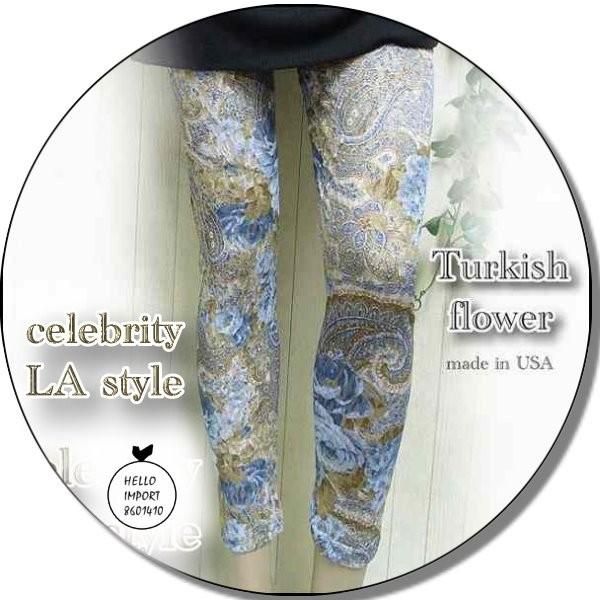 在庫処分セール ラスト1枚 エキゾチック 花柄レギンス レディース おしゃれ 華やか服 メッシュ 春夏 ファッション /woj032 | 