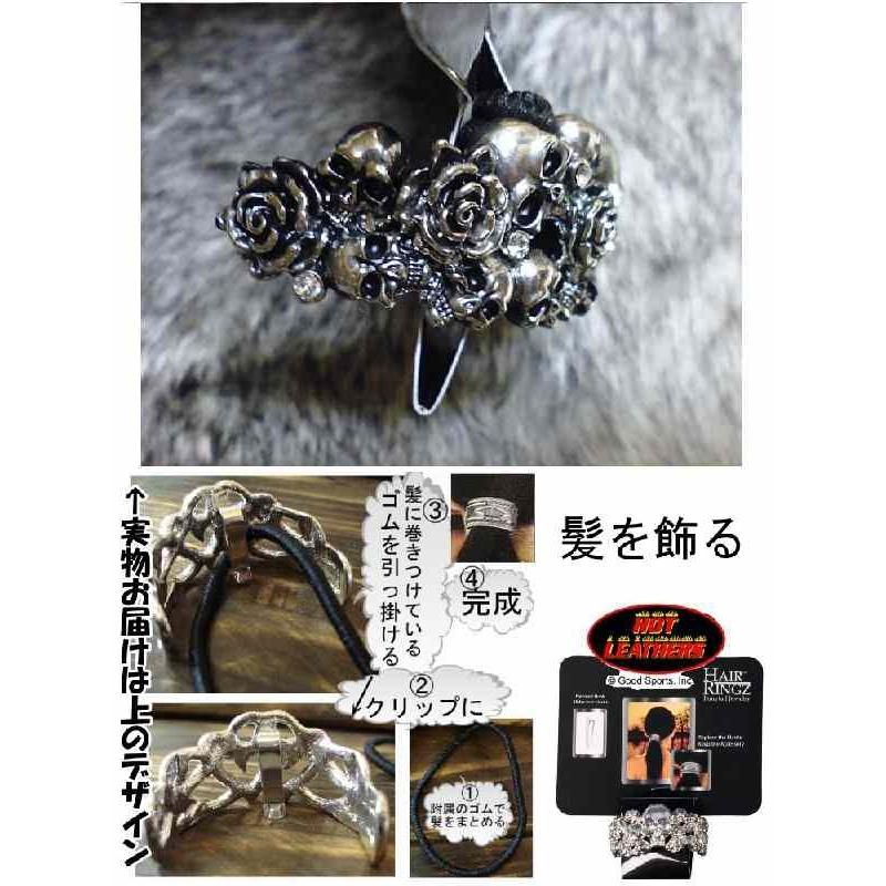 即納 スカル ドクロ へアアクセサリー まとめ髪 レディース 髑髏薔薇石 / won096 |  | 02