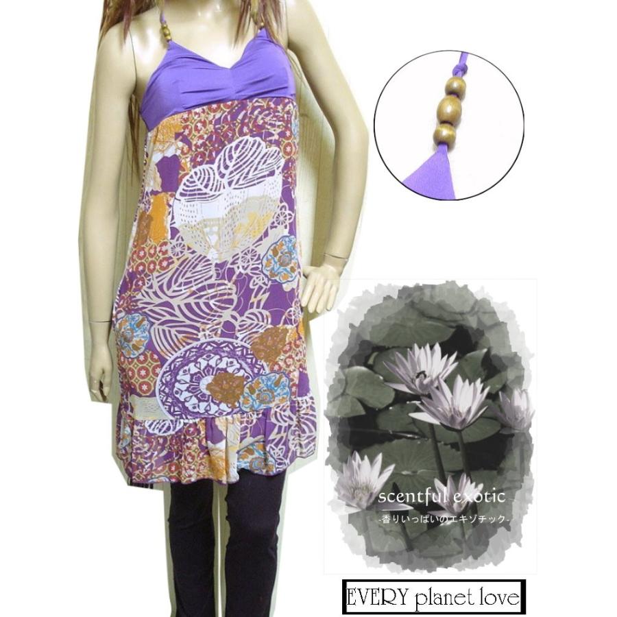 在庫処分セール3900 花柄 ホルターネック ワンピース アジアン 30代 40代 ファッション インポート フラワー柄 レディース 服  / wow024 |  | 03