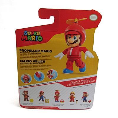 マリオ フィギュア スーパーマリオ WORLD OF NINTENDO 4インチフィギュア WAVE16