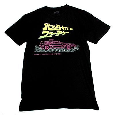 バック・トゥ・ザ・フューチャー 日本語ロゴ ネオン Tシャツ