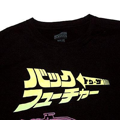 バック・トゥ・ザ・フューチャー 日本語ロゴ ネオン Tシャツ