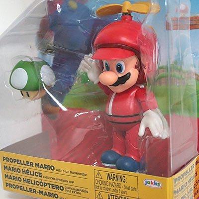 WORLD OF NINTENDO 4インチフィギュア WAVE26（プロペラマリオ