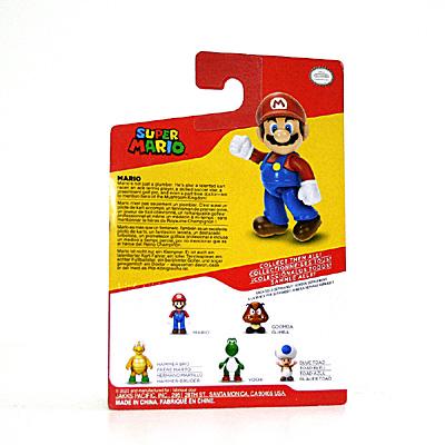 新品] マリオ フィギュア 48体セット 1/2 Amazon.co.jp: フィギュア