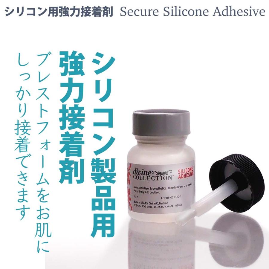 楽天市場】チベット産 アンデシンの通販 ☆別格高級品質！来福開運宝珠