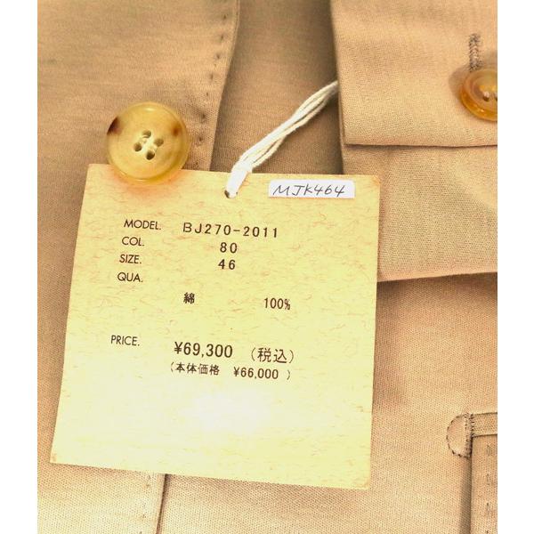 85%OFF 新品 8010 GEKKO 月光 日本製 テーラード ジャケット コットン