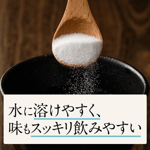 国産 クエン酸 250g 食用 飲用｜from-kagoshima｜03