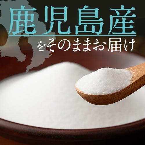 国産 クエン酸 スティック 20包 （94ｇ） 食用 飲用｜from-kagoshima｜03