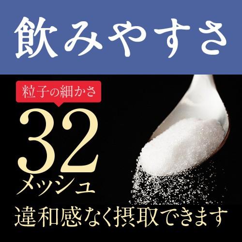 国産 クエン酸 スティック 20包 （94ｇ） 食用 飲用｜from-kagoshima｜06