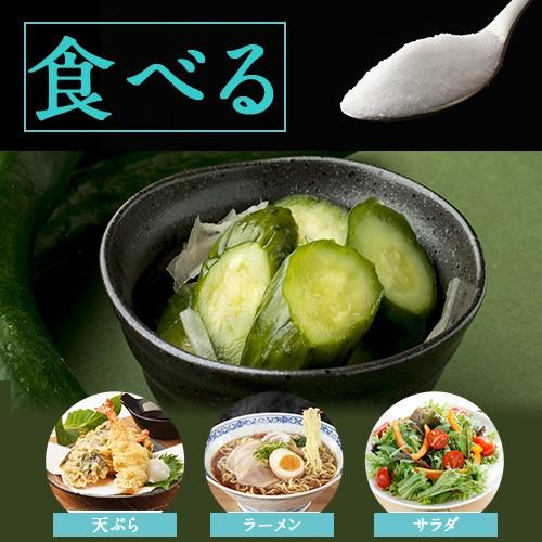 国産 クエン酸 スティック 376g（約80本） 食用 飲用 : フロム鹿児島