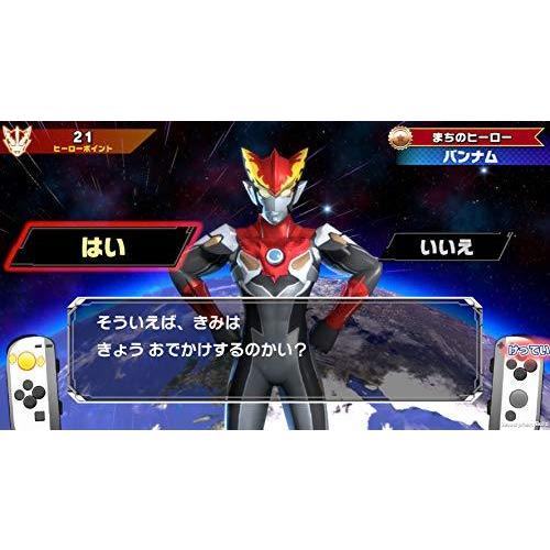 なりキッズパーク ウルトラマンR/B (ルーブ) -Switch [video