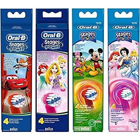 今季一番 電動歯ブラシ オーラルb ブラウン アメリカの人気商品を直輸入 子供用 並行輸入品 カーズ ピクサー ディズニー レッド 替ブラシ 4本 やわらかめ すみずみクリーンキッズ 電動歯ブラシ Www Reinnec Cl