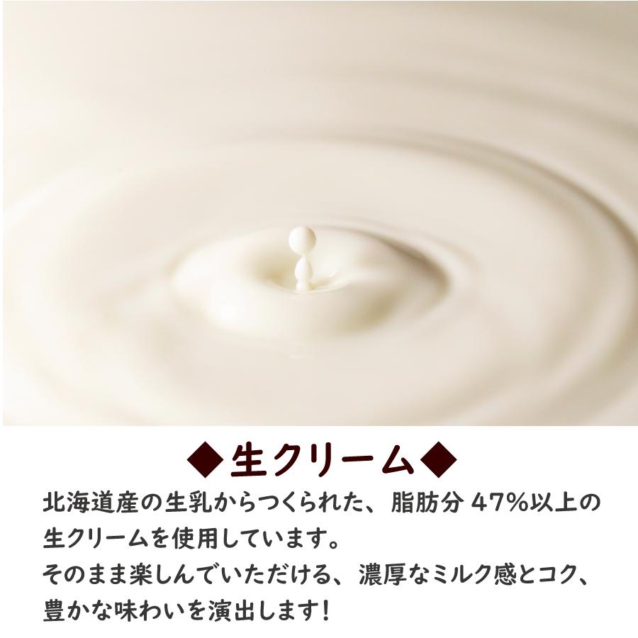 【冷蔵品】クリームチーズMIX　はちみつレモン【賞味期限2024年7月3日】｜fromage-mori｜05